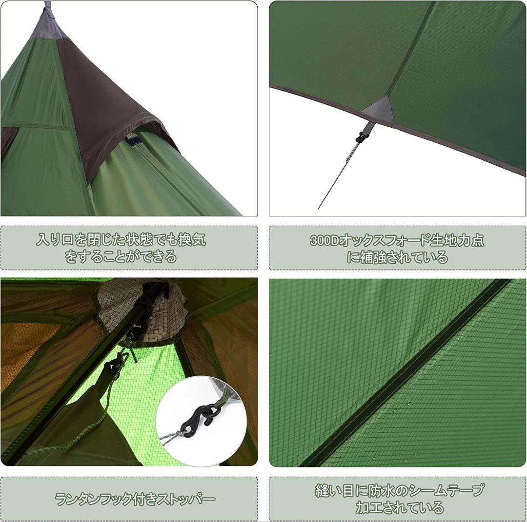 Naturehike（ネイチャーハイクのピラミッドテント（1人用）新品