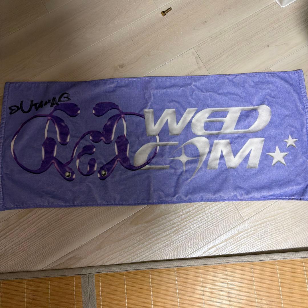 水曜のカンパネラ　詩羽ちゃん直筆サイン入りタオル