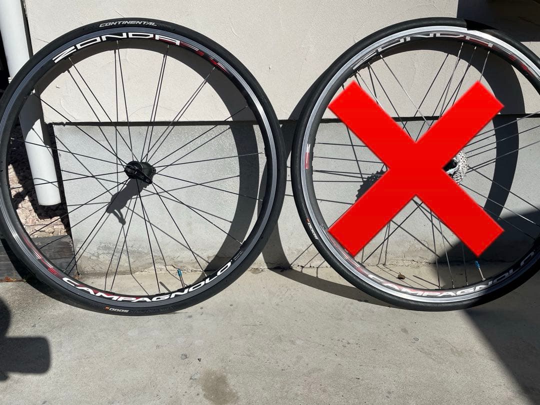 Campagnolo Zonda 完組ホイール 700C フロント