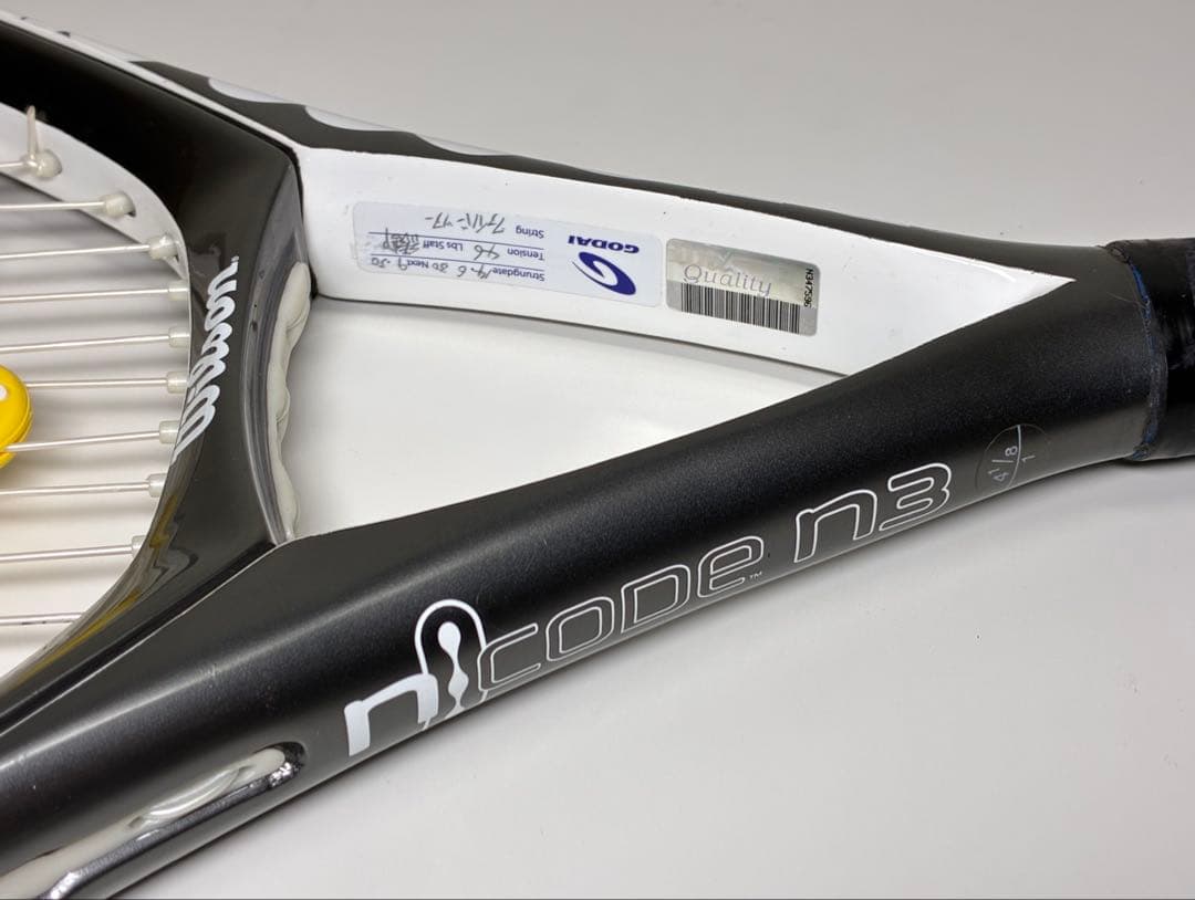 Wilson ウィルソン テニスラケット ncode n3 デカラケ