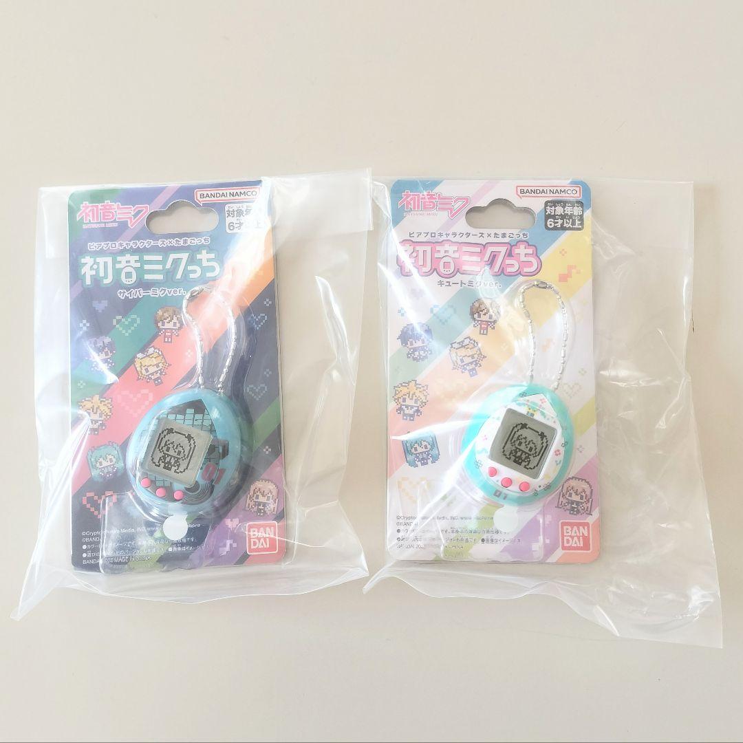 初音ミクっち サイバーミクver. ピアプロキャラクターズ × たまごっち