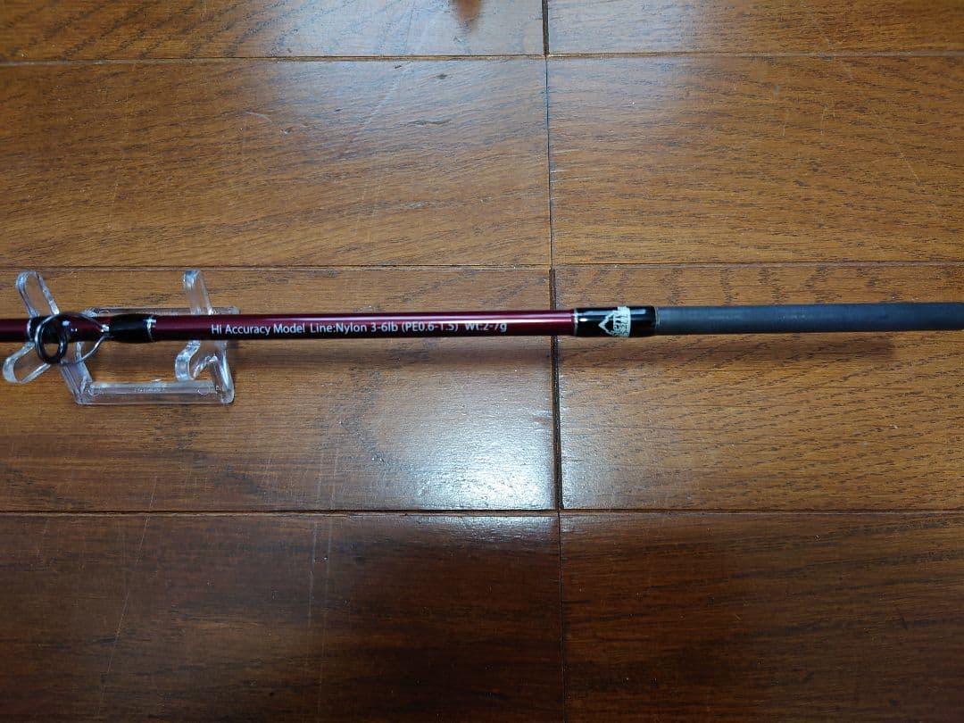 フィシュマン.ブランシエラ 5.2UL