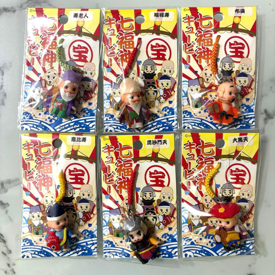 ★レアあり★ご当地キューピー 50個まとめ売り