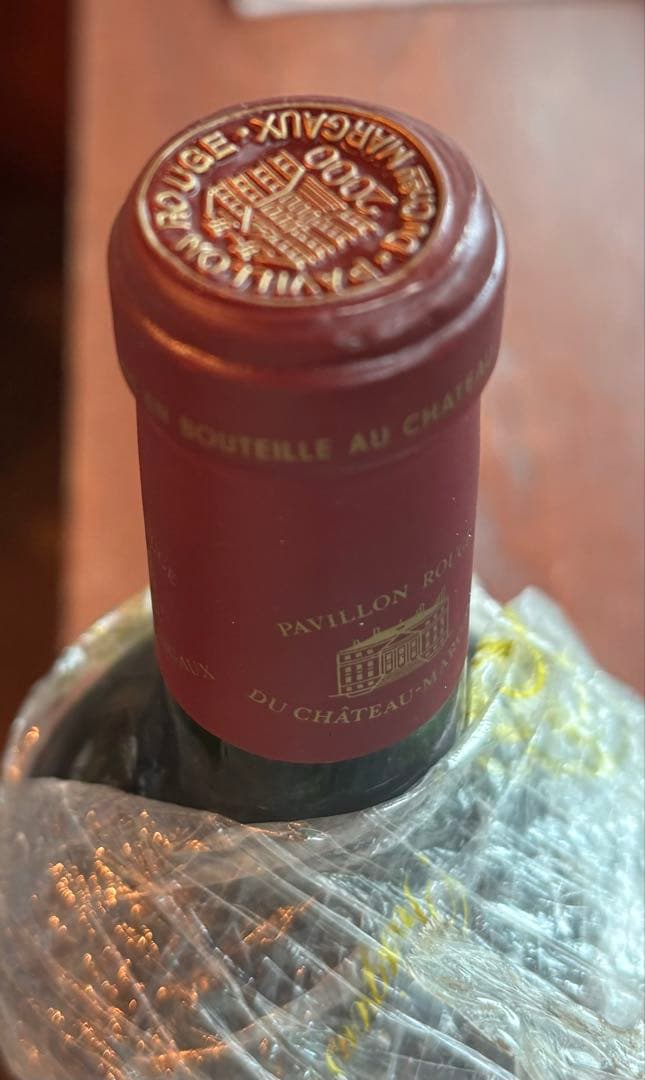 パヴィヨンルージュ・ド・シャトー・マルゴー 2000y