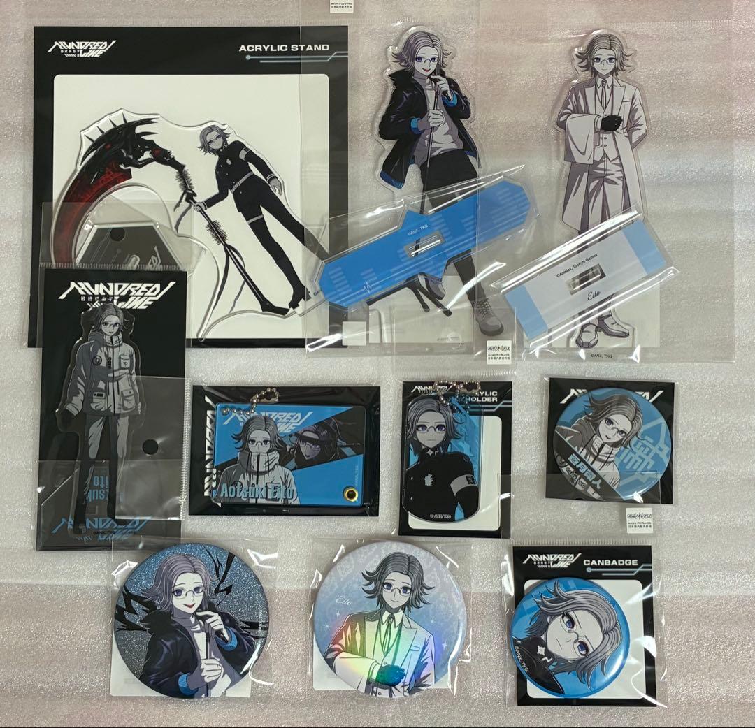 HUNDRED LINE 最終防衛学園 蒼月衛人 アクキー アクスタ 缶バッジ