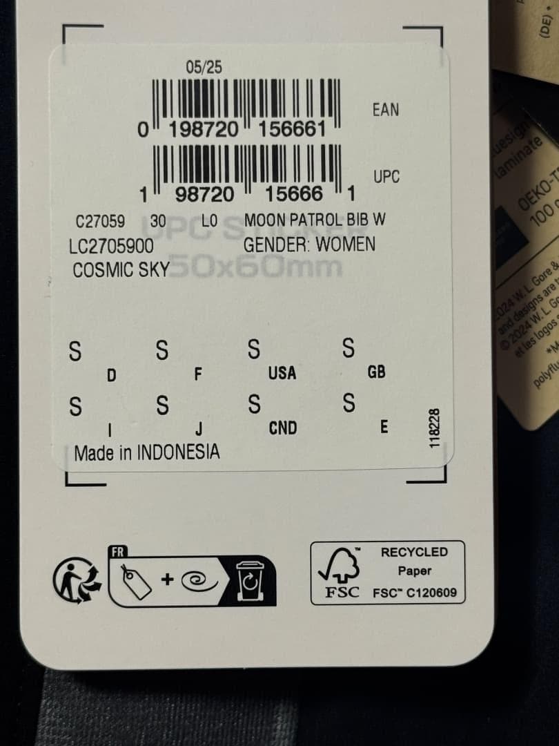 サロモン MOON PATROL GORE-TEX BIB パンツ サイズS