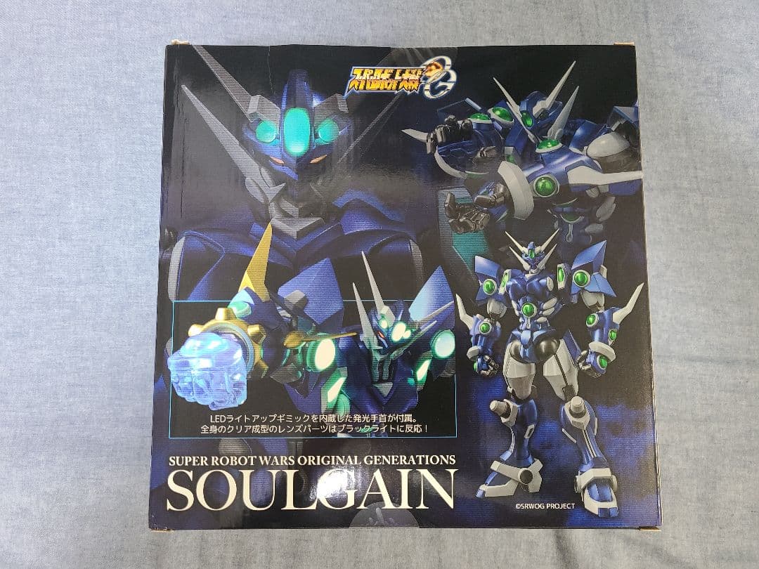 【新品未使用】千値練　RIOBOT　ソウルゲイン通常版※箱ダメージ有り