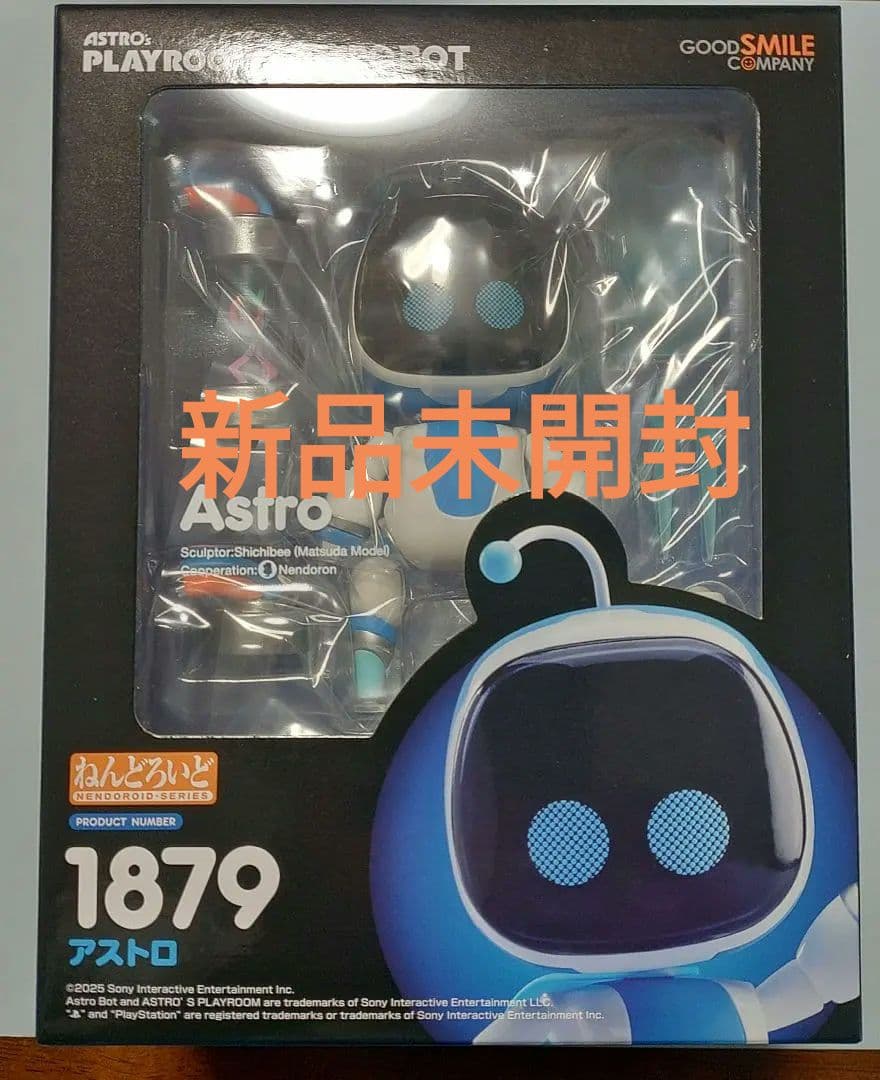 ねんどろいど　1879 アストロ　プレイルーム　アストロボット