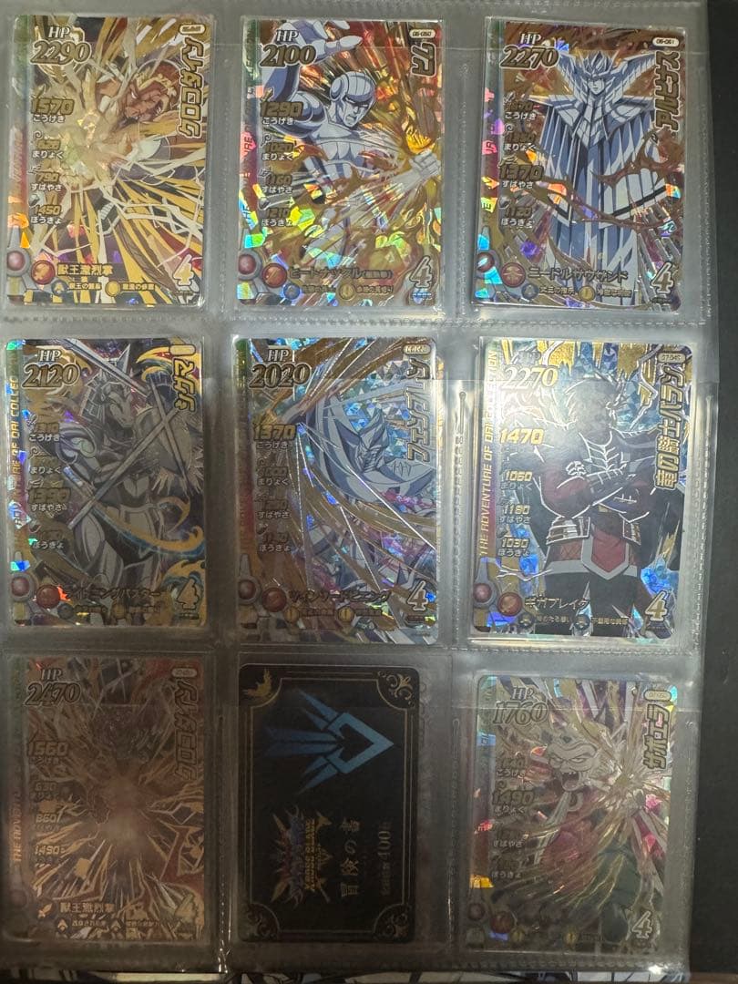 た*く様 ドラゴンクエスト　ダイの大冒険　クロスブレイド　ドラゴンクエストバトル