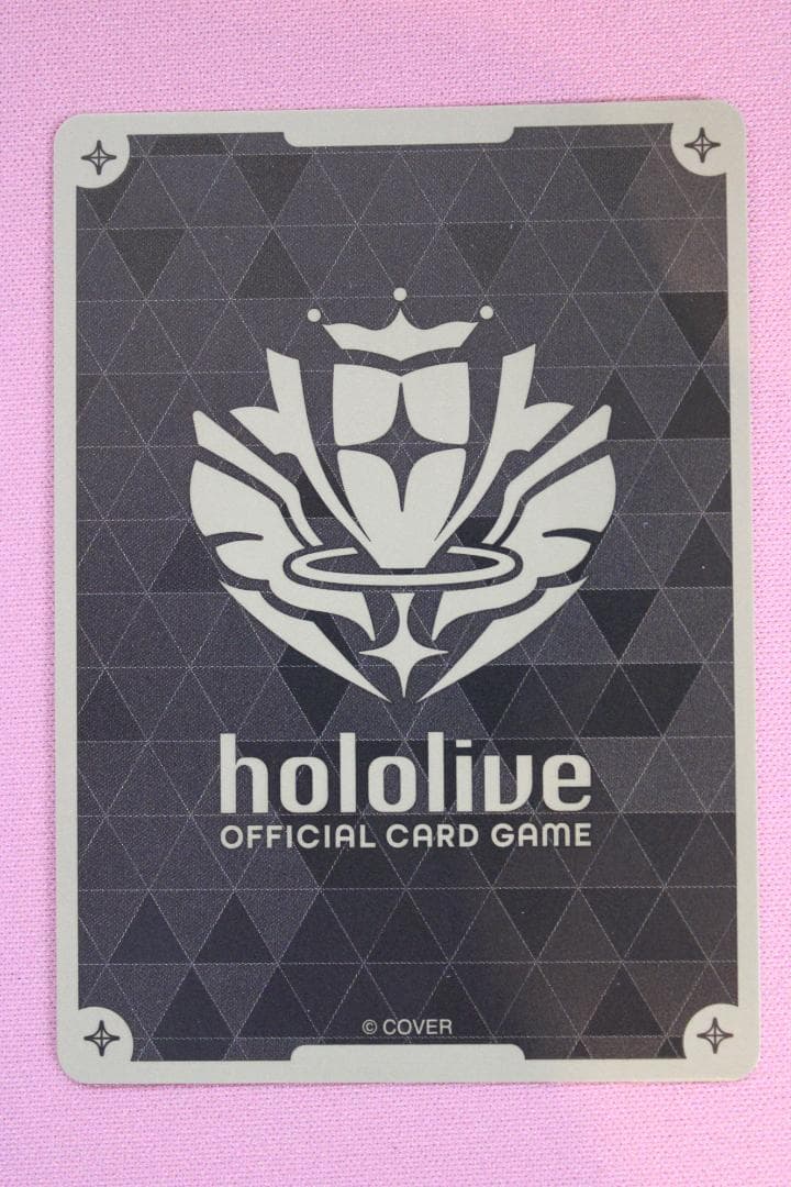 #2 ホロライブ 星街すいせい hBP01-076 43-EY0212-06C