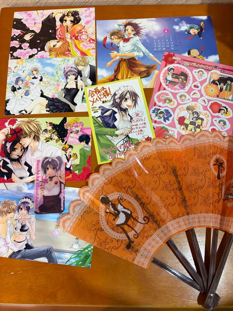 会長はメイド様！ まとめセット