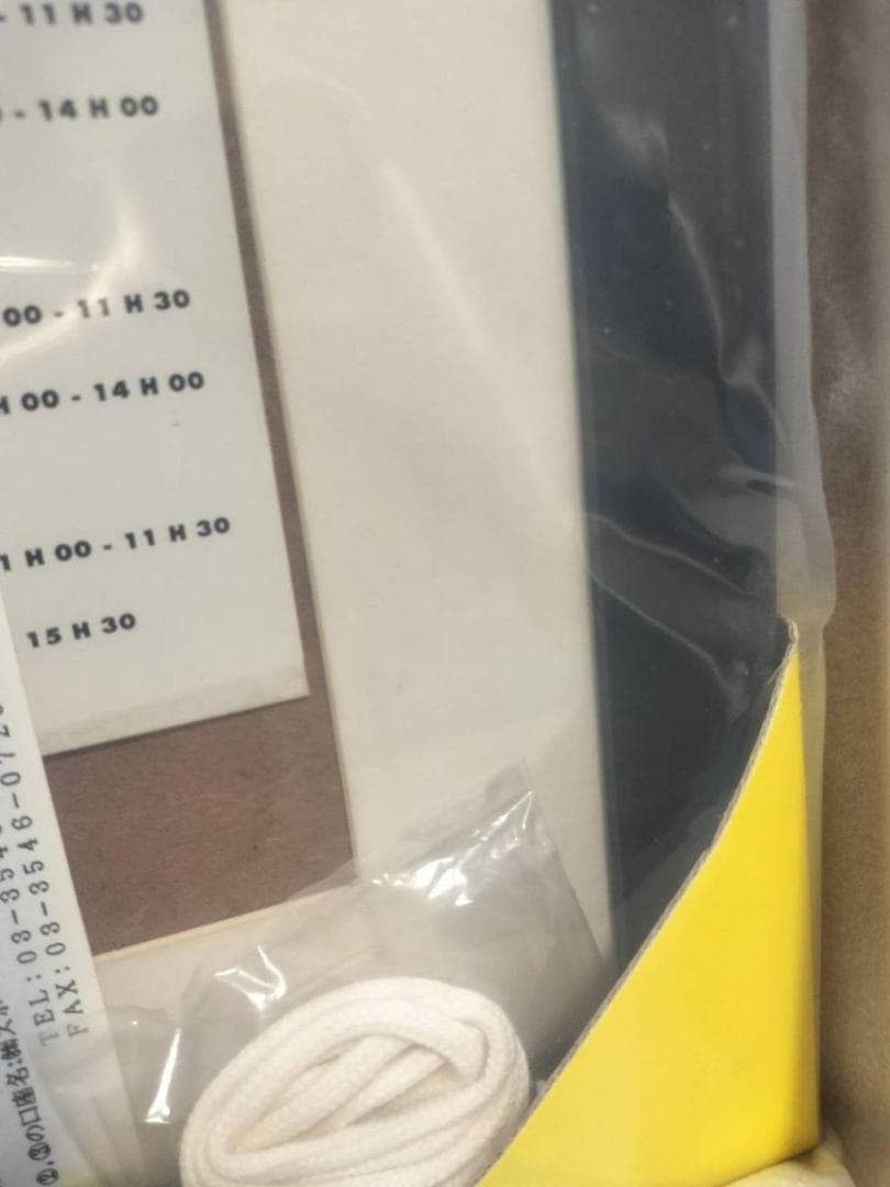 ◆アイルトンセナ F1 モナコGP オフィシャルポスター　1992年