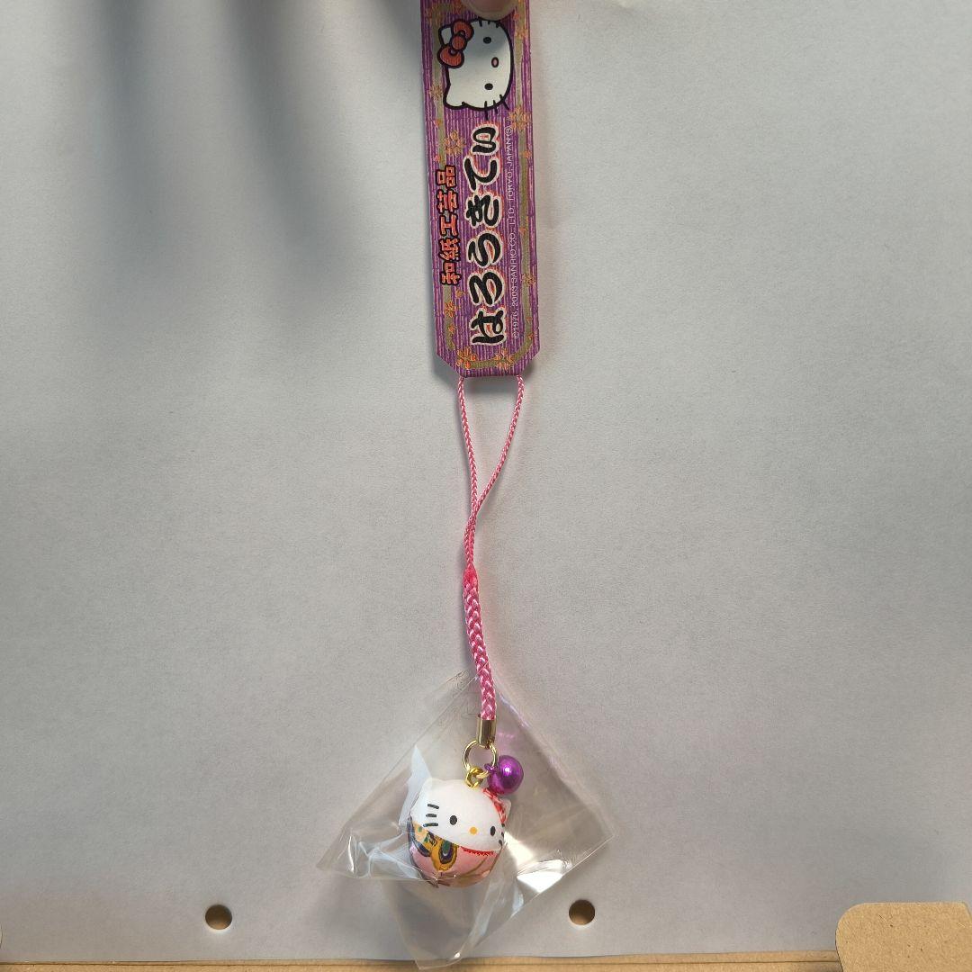 ま*う様 ハローキティ ストラップセット