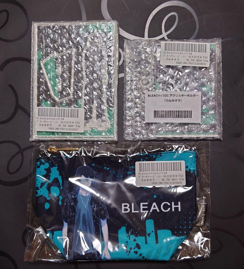 BLEACH ウルキオラ アクスタ アクキー ポーチ3点セット