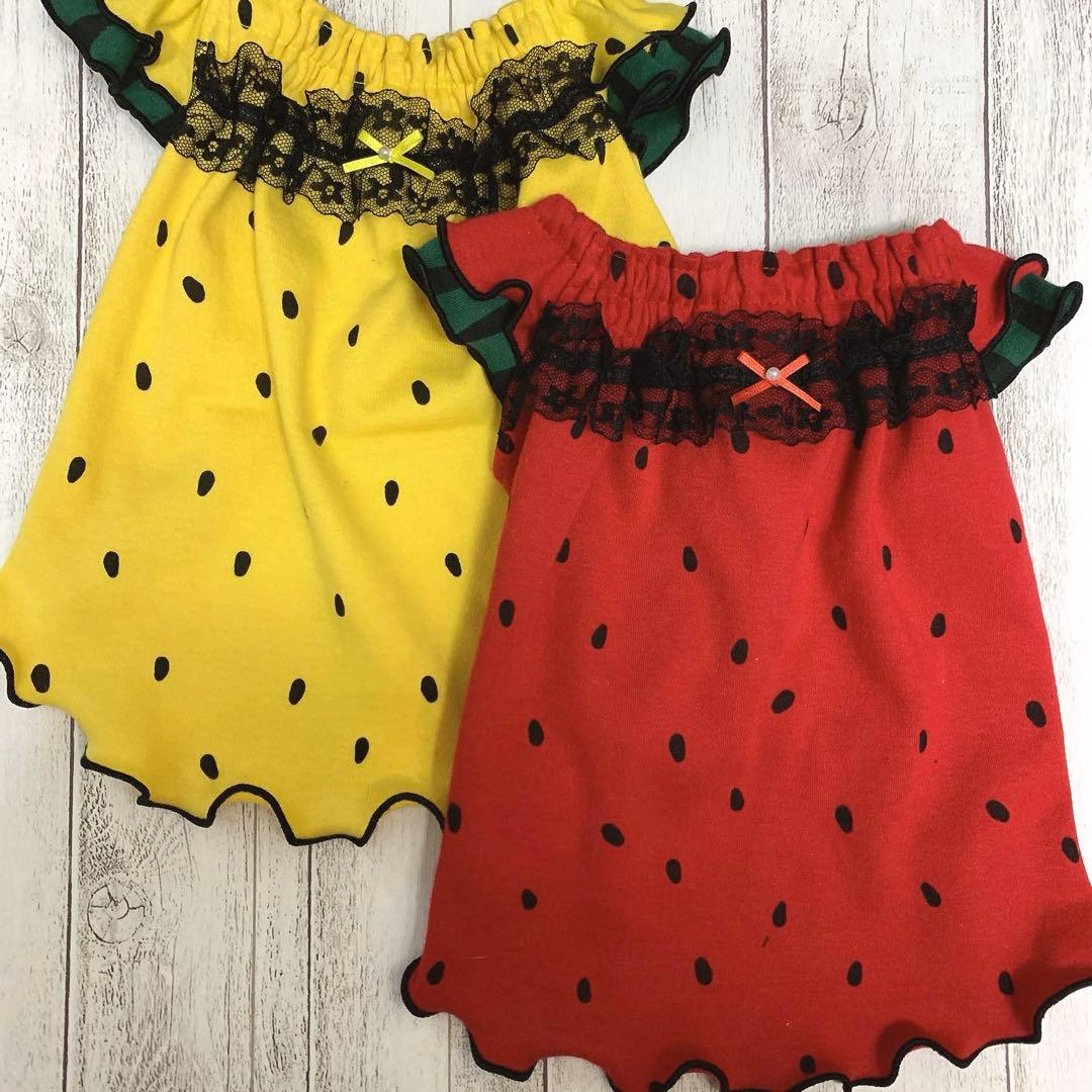 なりきりすいか2024すいかちゃんスモックワンピ/Sサイズ/犬服ハンドメイド