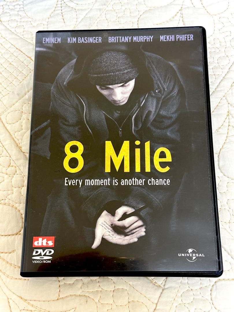 新品DVD☆エミネムEMINEMニット帽8MilePremiumBox非売品