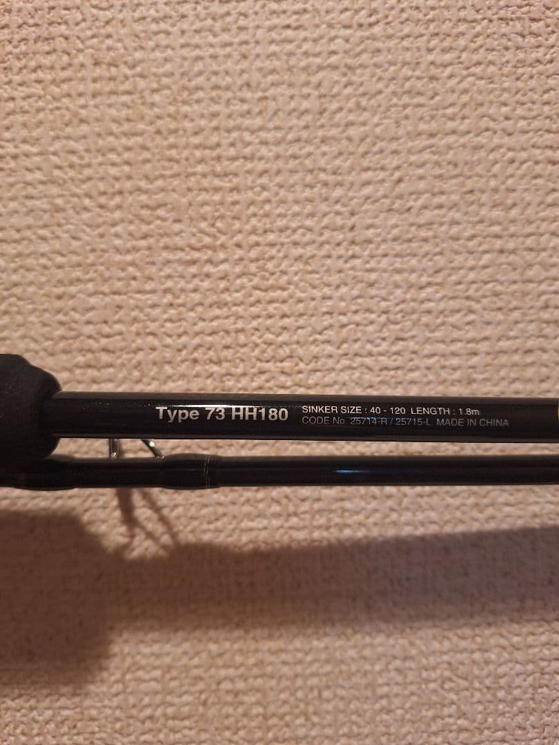 シマノ　エキサイトゲームCI4+　TYPE73　HH180/LEFT