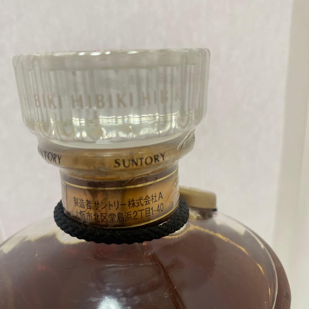 SUNTORY 響　裏ゴールドラベル　1899