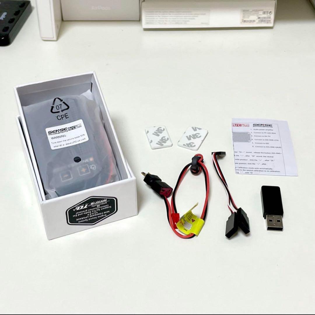 TAMAちゅーん RC エンジンサウンドシステム 4個セット