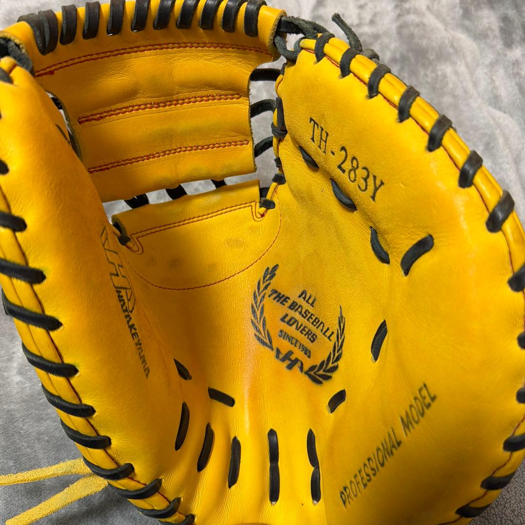 ハタケヤマ ソフトボールグローブ TH-283Y