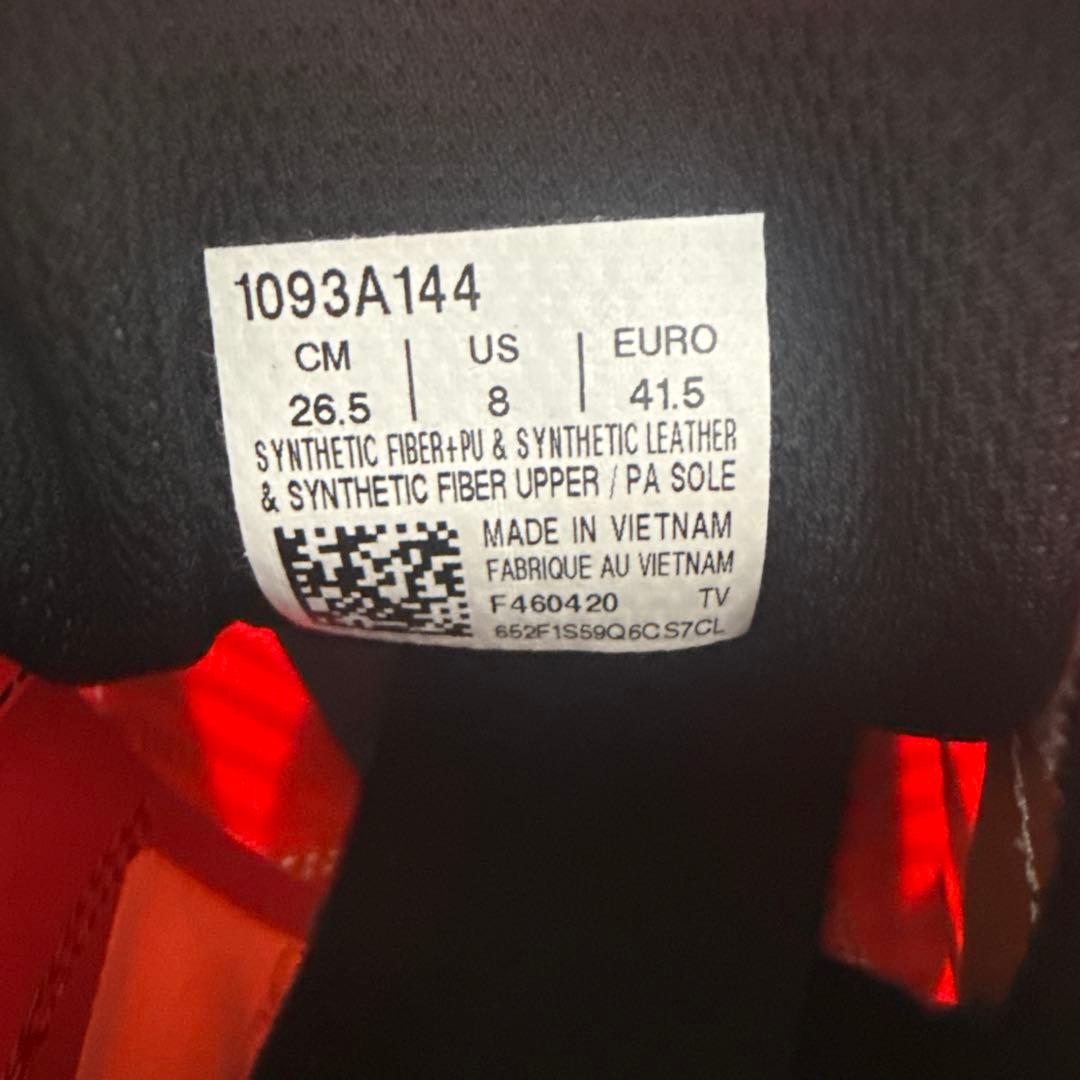 [アシックス] 陸上槍投げスパイク JAVELIN PRO 2