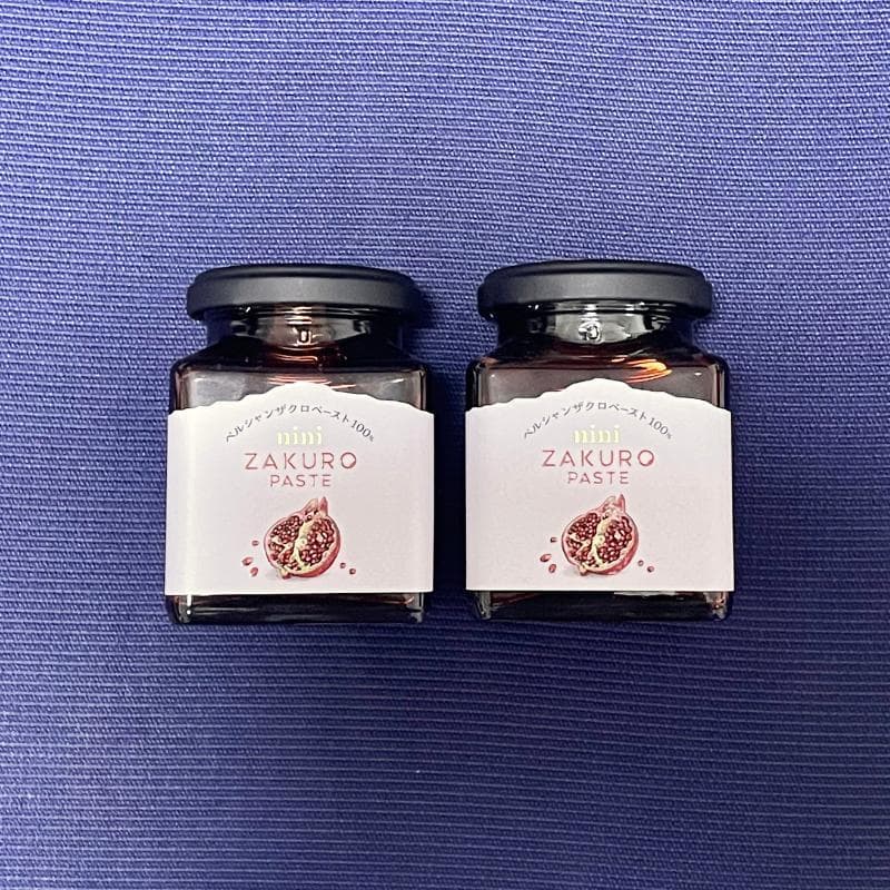 nini ザクロペースト　200g　4個セット