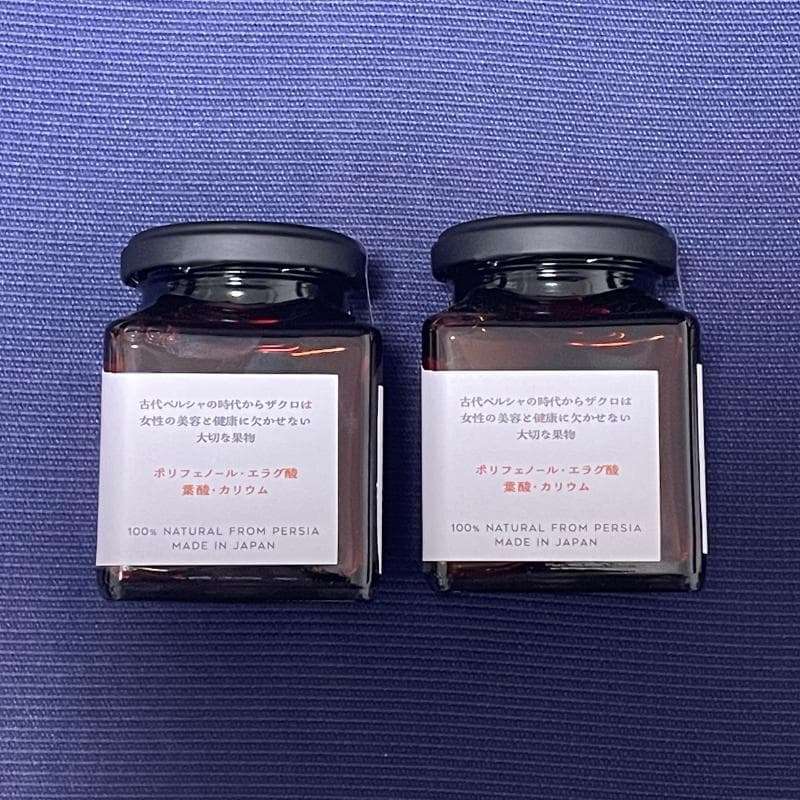 nini ザクロペースト　200g　4個セット