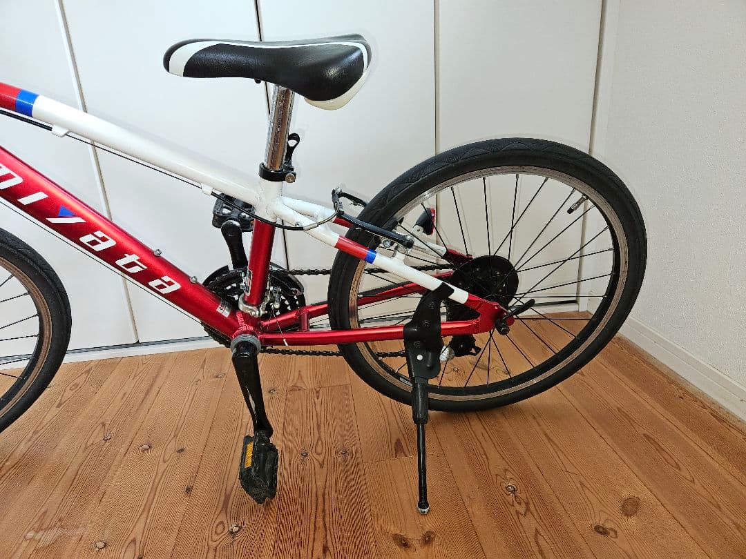 ミヤタ Miyata クロスバイク 22インチ21段変速