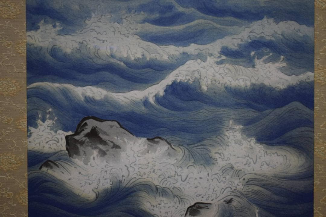 複製/児玉希望/海月/工芸/解説付/桐共箱二重箱付/布袋屋掛軸HH-168