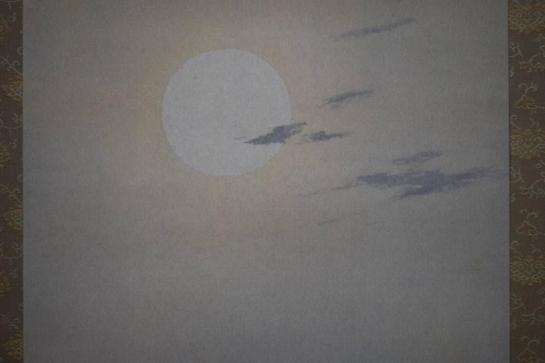 複製/児玉希望/海月/工芸/解説付/桐共箱二重箱付/布袋屋掛軸HH-168