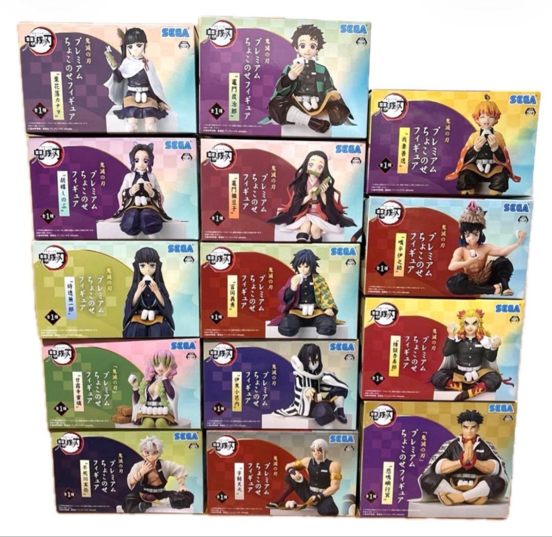 鬼滅の刃 コンプ プレミアム ちょこのせ フィギュア 柱 義勇 行冥 実弥 蜜璃