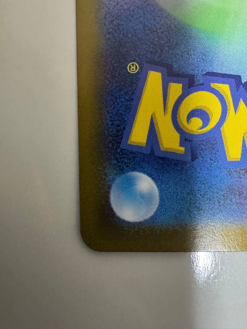 イーブイARデッキセット