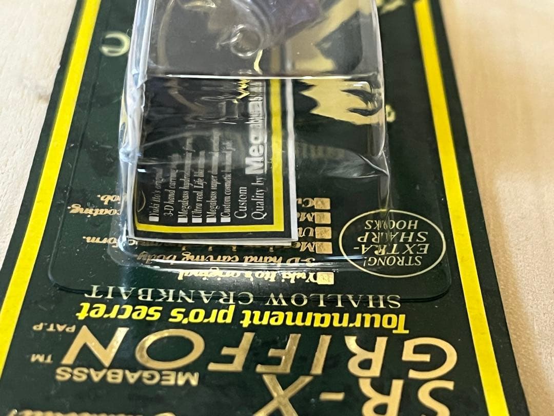 【希少】MEGABASS メガバス SR-X グリフォン 任天堂激レア【非売品】