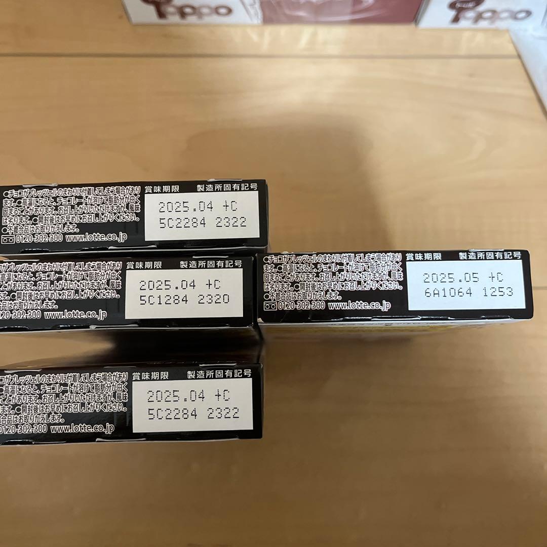 トッポ、ポッキー106個セット売り