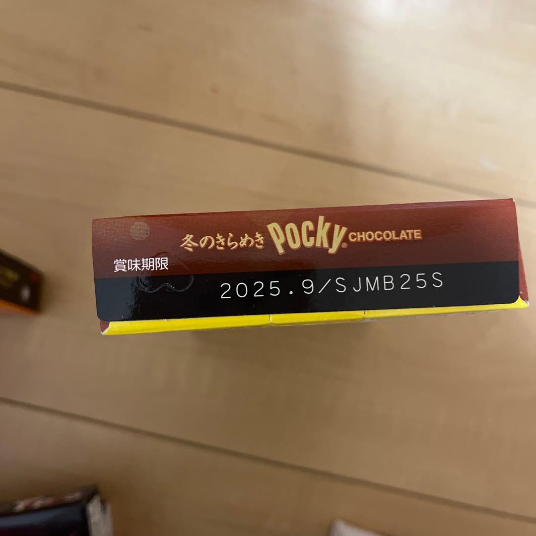 トッポ、ポッキー106個セット売り