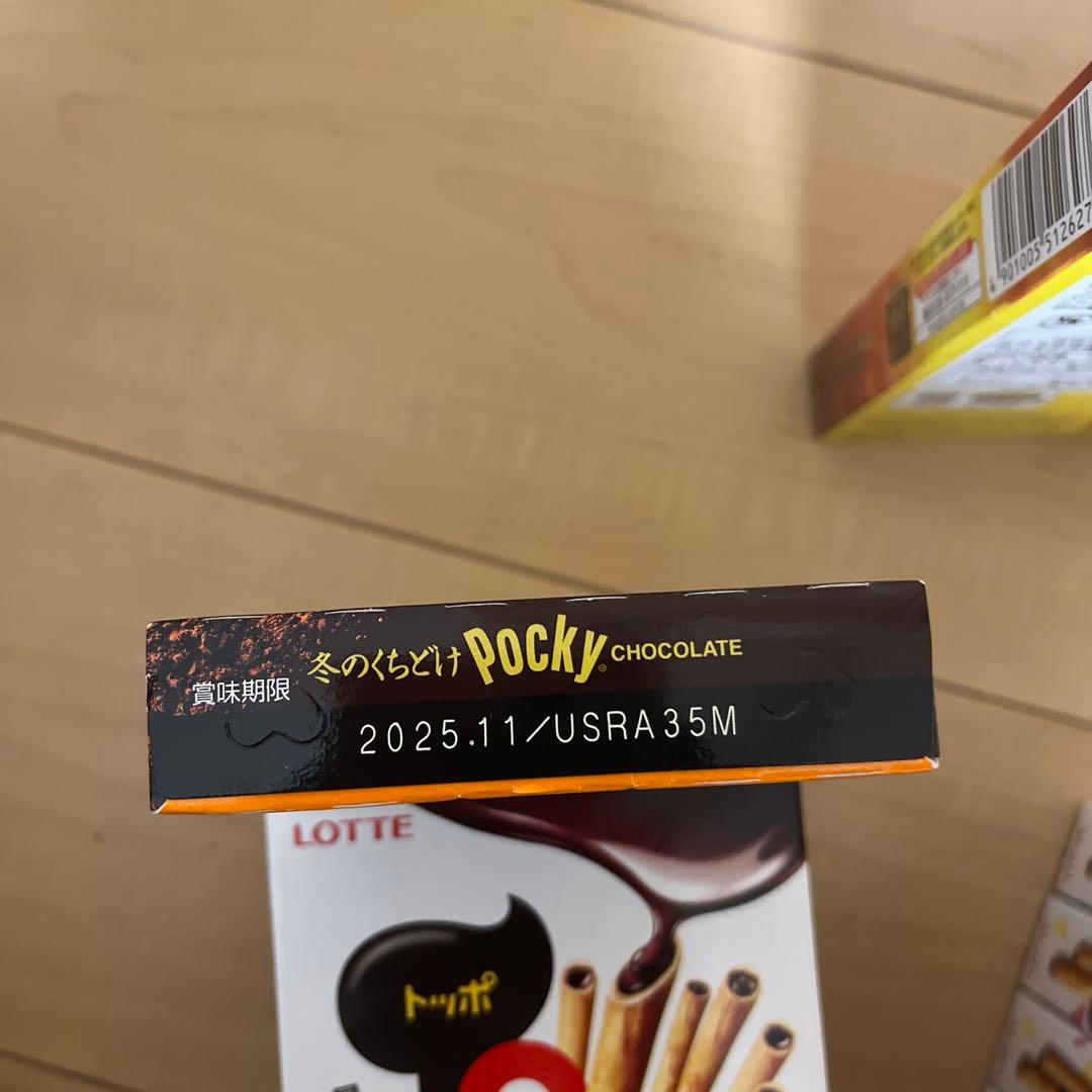 トッポ、ポッキー106個セット売り