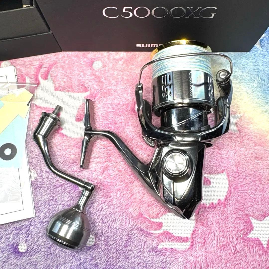 【送料無料】シマノSHIMANO18 ステラC5000XG 18STELLA