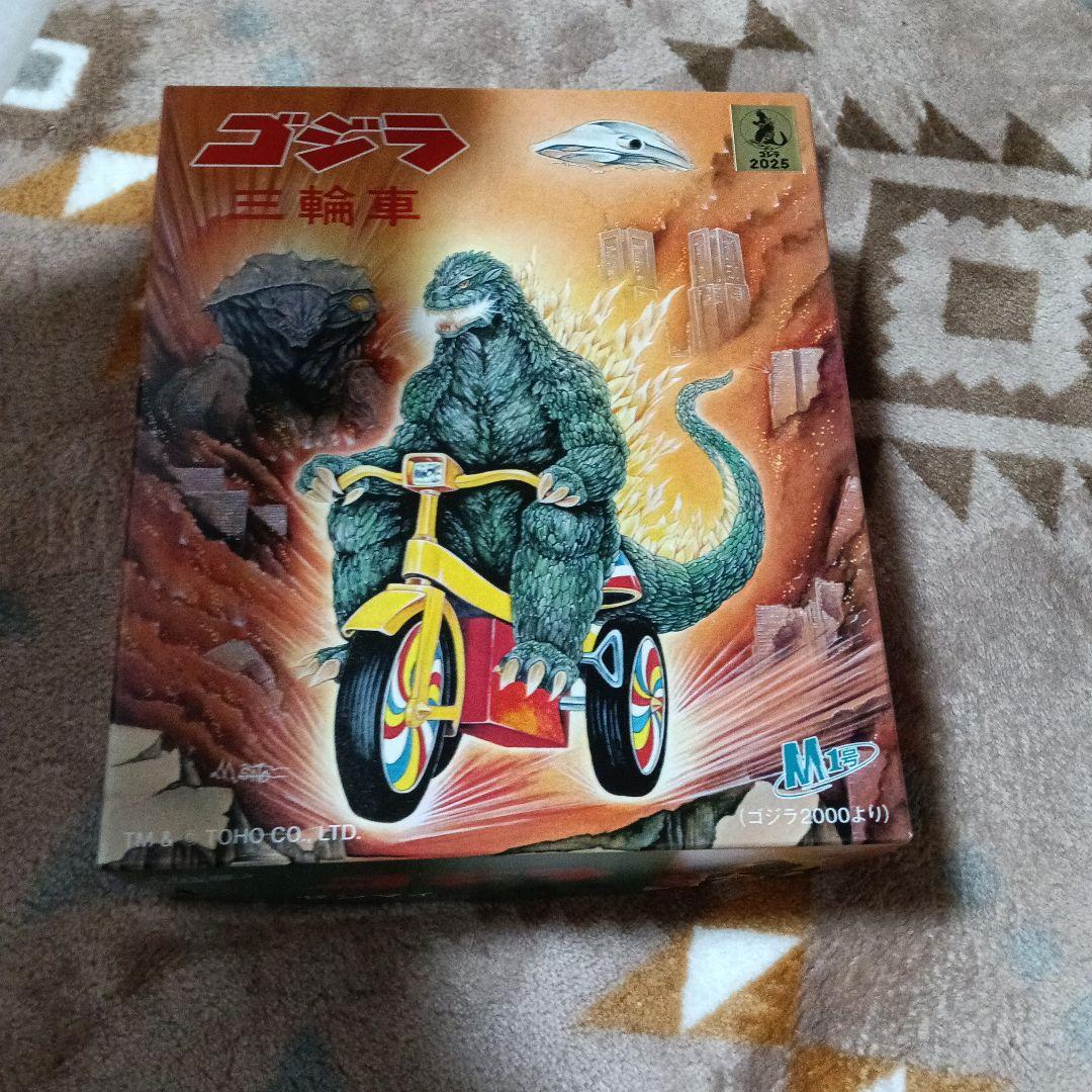 ゴジラ三輪車 ゴジラ М１号 怪獣 ソフビ メカゴジラ ブルマァク