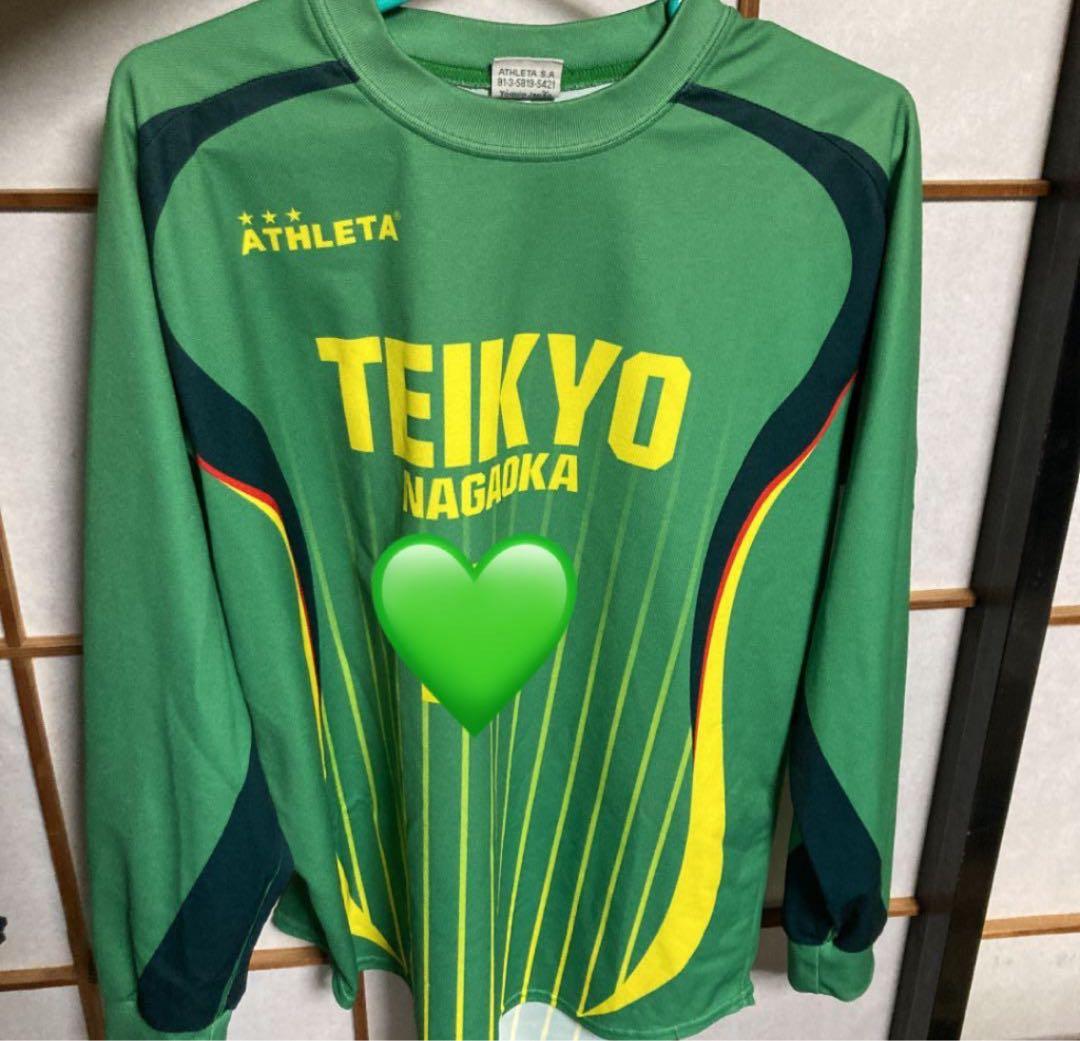 帝京 サッカー ゲームシャツ ロンT