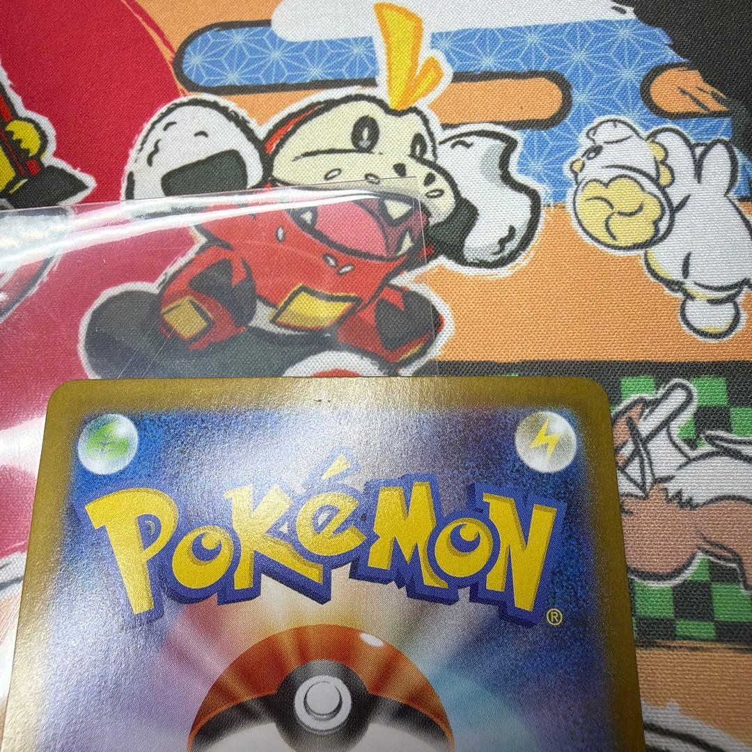 k*た様 ロケット団のミュウツーex SAR SV10 ロケット団の栄光 125