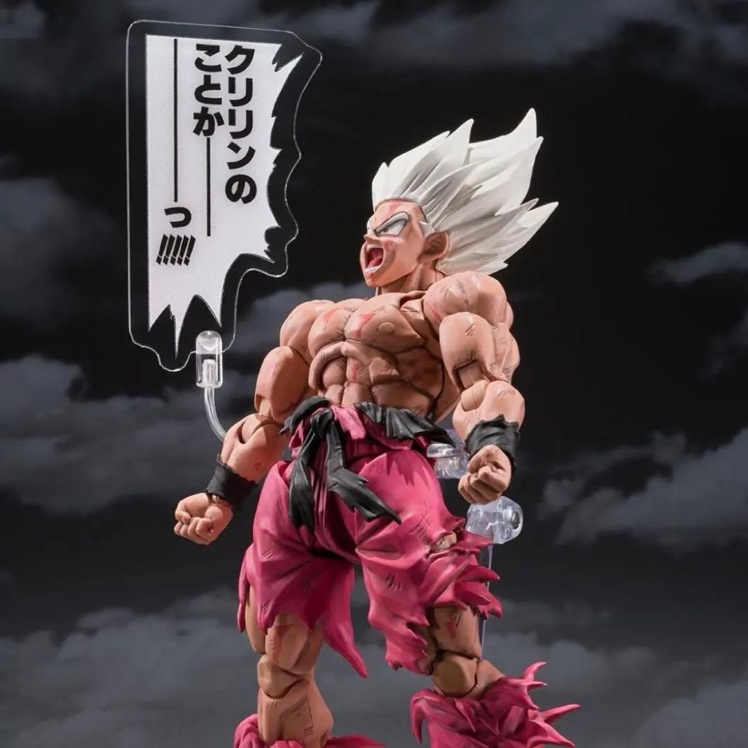 【24h内発送】S.H.Figuarts 孫悟空 ゲンキダマツリEdition