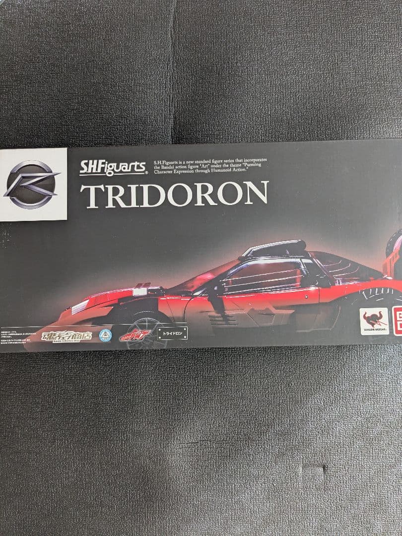 SHFiguarts TRIDORON レッド