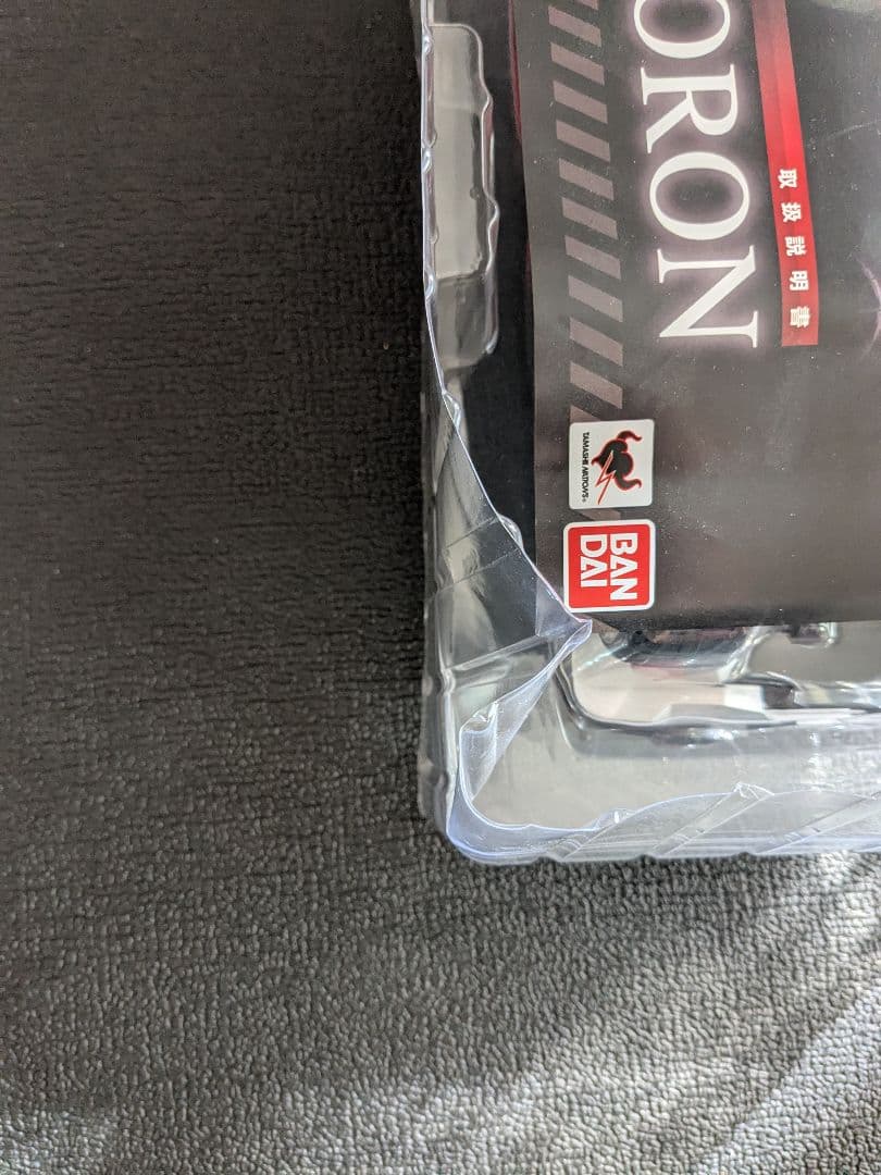 SHFiguarts TRIDORON レッド