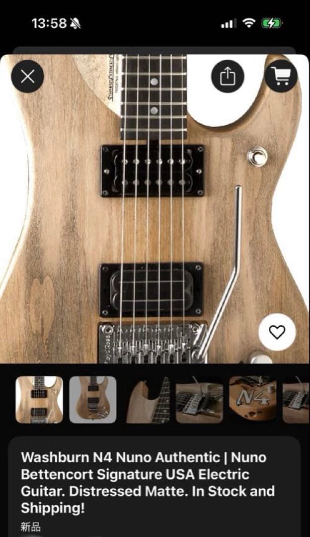 極美品 Washburn N4 Authentic ClipLock付き本人仕様