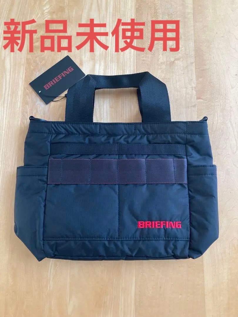 【新品未使用】BRIEFING カートバッグ トート