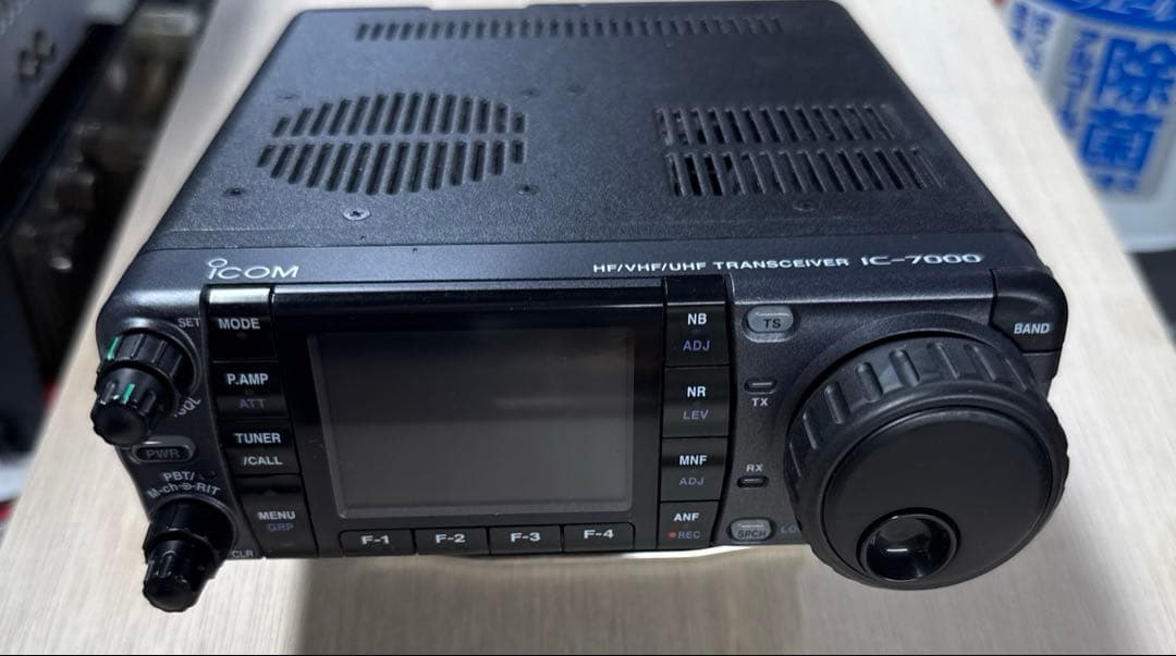 ICOM IC−7000