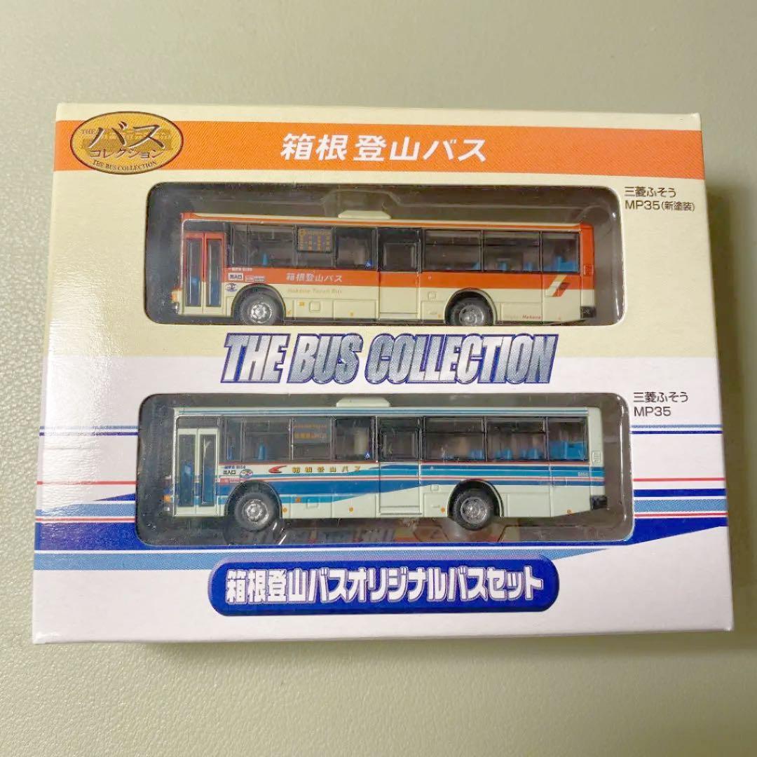 バスコレクション　TOMYTEC　箱根登山バスオリジナルセット× 2