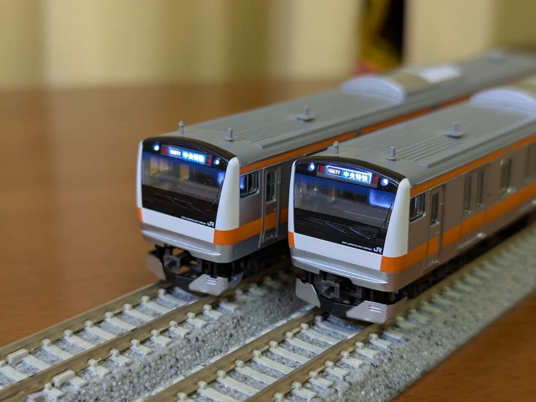 TOMIX E233系0番代 中央線 基本3両セット