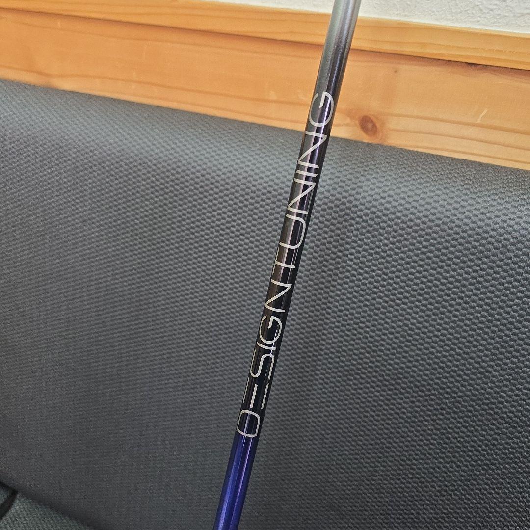 デザインチューニング　VECTOR　GRID　60X 　テーラーメイドスリーブ