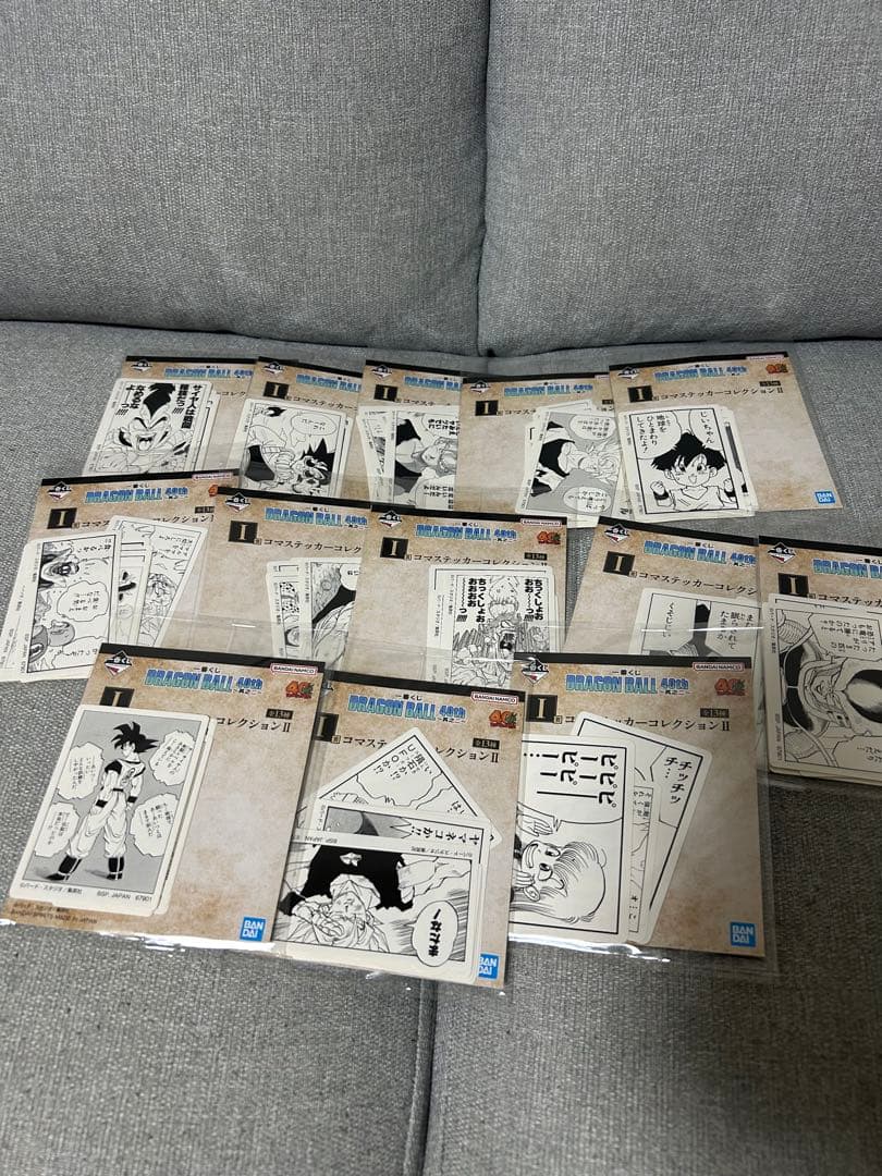 タ*ん様 一番くじ　ドラゴンボール　フィギュア　HI賞コンプセット